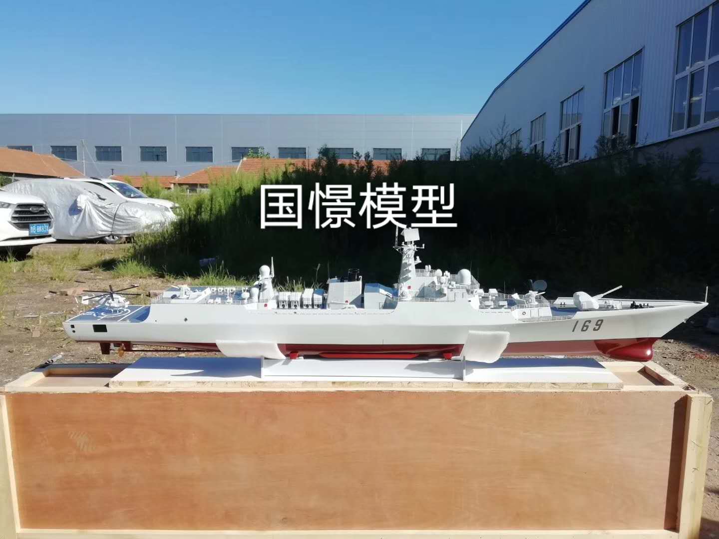 桃江县船舶模型