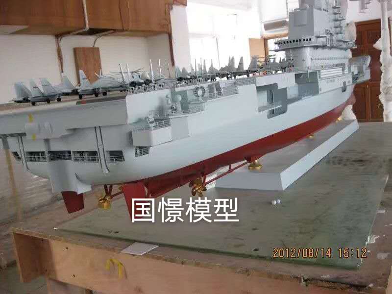 桃江县船舶模型