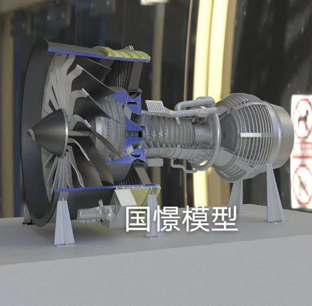 桃江县发动机模型