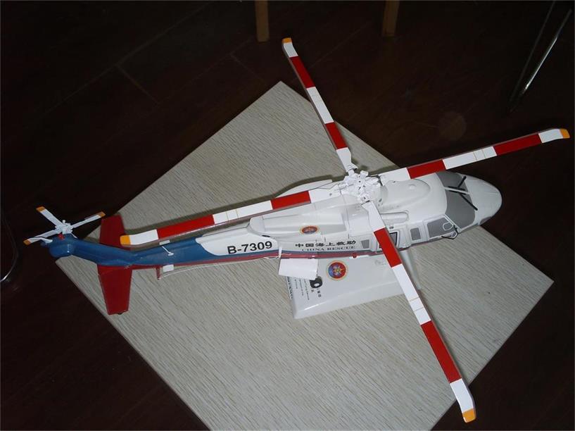 桃江县直升机模型