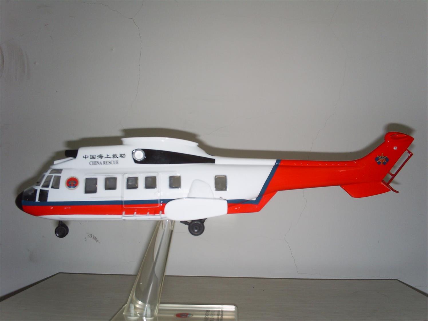 桃江县直升机模型