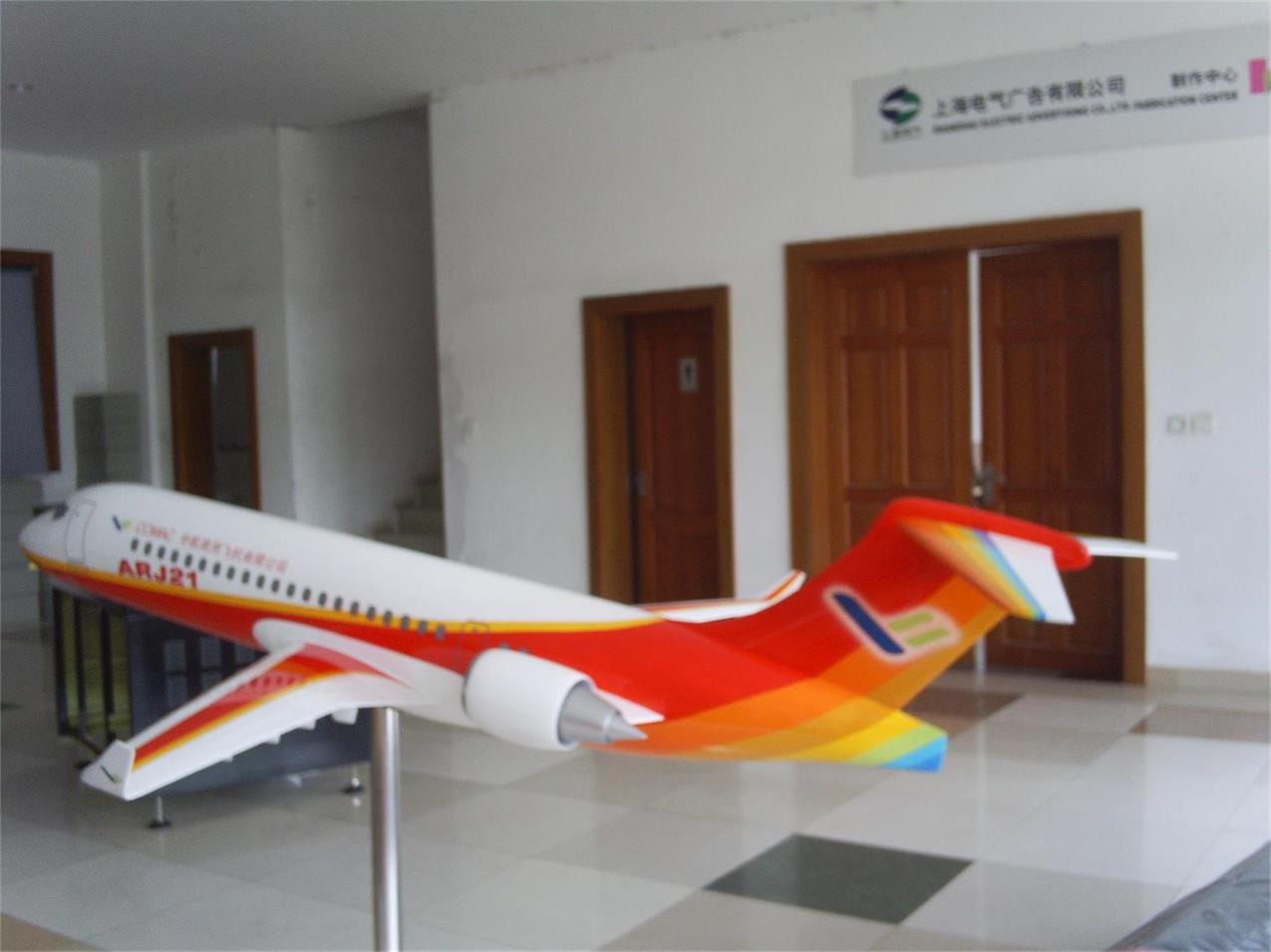 桃江县航天航空模型